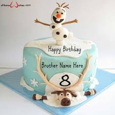 Brother Birthday Wishes With Name Maker Happy 8th Birthday Name Wish Cake Happy Birthday Little Brother Happy 8th Birthday Birthday Name
