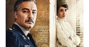 Antti Alanen: Film Diary: Sorkhpoost