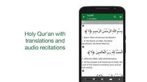 Azan, quran, qibla is the perfect app to help muslims determine prayer times, find mecca, and study the holy quran. Muslim Pro 12 0 2 Premium Apk Full Unlocked For Android