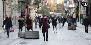 Από την κυριακή των βαΐων αρχίζει ουσιαστικά η λεγόμενη μεγάλη εβδομάδα ή εβδομάδα των παθών. Poia Katasthmata 8a Einai Anoixta Thn Kyriakh 3 Ianoyarioy To Proteinomeno Wrario Ellada Iefimerida Gr