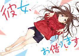 chizuru mizuhara おしゃれまとめの人気アイデア pinterest lim woei jye アニメ 漫画 人体