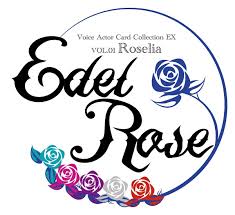 Check out amazing roselia_rose artwork on deviantart. Roselia Voice Actor Card Collection Ex Vol 01 Edel Rose ãŒç™»å ´ Tower Records Online