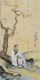 Portrait Painting Chinese Artwork Figure Painting Chinese Artwork Chinese Art Painting Figure Painting