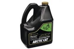Arctic cat new oe 12v accessory outlet heated electric visor/shield adaptor plug. Arctic Cat Parts Canada
