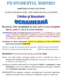 Victoriei, nr.76, 430122 baia mare, românia. Admitere La SecÈ›ia UcraineanÄƒ A FacultÄƒÈ›ii De Litere A Ubb Cluj Napoca Uur