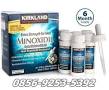 Hasil gambar untuk minoxidil cikampek karawang