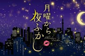 News source: Yahoo!ニュース