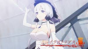 نتیجه جستجوی لغت [illustrious] در گوگل