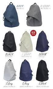 楽天市場 送料無料 リュック レディース バックパック a4 リュックサック レディース 大人 シンプル マザーズリュック マザーズバッグ ブラック 黒 リュック 通勤 通学 かわいい おしゃれ リュック 大容量 多収納 多機能 ママバッグ スタイルオンバック スタイルオン