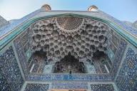 Esfahan Travel & Photo Guide — Nomad Photos