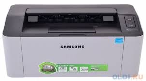 Scopri ricette, idee per la casa, consigli di stile e altre idee da provare. Samsung Xpress M2020 Driver Free Download Promotions