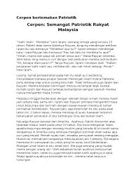 Untuk lebih jelasnya maka simaklah pembahasan kami mengenai kumpulan contoh cerpen singkat di bawah ini. Cerpen Bertemakan Patriotik