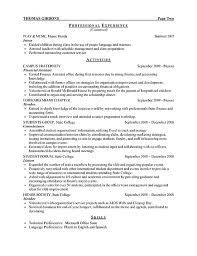 Internship Resume Example Sample