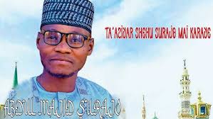 sabon wakar shehu Muhammadu Dan ANTY awe MAISUNA gausu zikiri ☝️❤️💯💯🙏