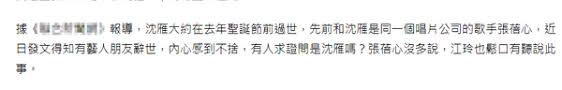 半是蜜糖半是伤 | 我，喜欢你 | 以家人之名. Jyd39esmguw3sm