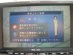 Panasonic Cn Hd9000 のパーツレビュー フォレスター ぽたぽた みんカラ