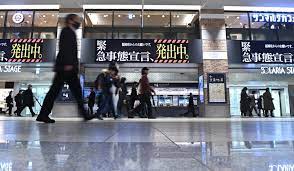 May 27, 2021 · 緊急事態宣言6月20日まで延長 政府方針、28日に正式決定 九州ニュース 福岡 社会 経済 政治 医療・健康 2021/5/27 21:50 (2021/5/28 12:09 更新) æ–°åž‹ã‚³ãƒ­ãƒŠ ç·Šæ€¥äº‹æ…‹ æ–°ä¸–ç´€ ç¦å²¡ é›»å­çœ‹æ¿ å†™çœŸç‰¹é›†2 4 æ¯Žæ—¥æ–°èž