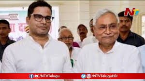 He was expelled from the party on 29 january 2020 for criticizing party. Dmk Hires Prashant Kishor For 2021 Election Campaign In Tamil Nadu Ntv Youtube