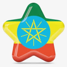 Find & download the most popular ethiopia flag vectors on freepik free for commercial use high quality images made for.ethiopia flag vectors. Download Flag Icon Of Ethiopia At Png Format South Sudan Flag Icon Transparent Png Kindpng