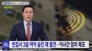 대구·경북 전체 대구 구미 포항 경주. Ez9ttiqrs82ydm