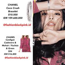 Jennie Bracelet 2025