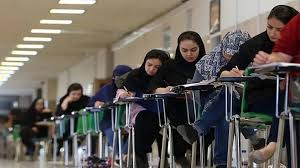 نتایج کنکور فرهنگیان ۱۴۰۴ اعلام شد + جزئیات
