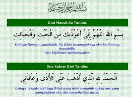 Tulisan rumi disediakan bagi memudahkan bacaan. Doa Doa Harian 1khalifah