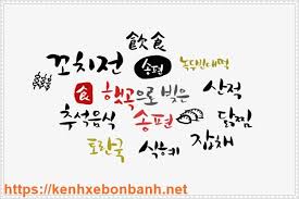 ► ứng dụng học tiếng hàn, ứng dụng gồm các bài giảng ngữ pháp tiếng hàn, các bài học về từ vựng, thành ngữ và luyện đọc. Há»c Tiáº¿ng Han Qua Am Han Viá»‡t Co Thuáº­n Lá»£i Gi