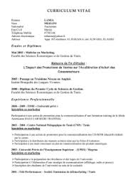 From wikimedia commons, the free media repository. Resumes Societe Tunisienne De Pathologie Infectieuse