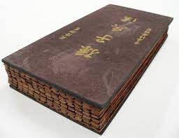 Aug 31, 2020 · it is hard to know exactly when the art of war was written, but most scholars think it was written between 475 and 221 b.c.e., during the warring states period. The Art Of War Wikipedia