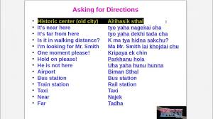 This free translator can quickly translate from nepali to english and english to nepali words as well as complete sentences. Learn Basic Nepali Language 7 Conversation And Pharases Youtube