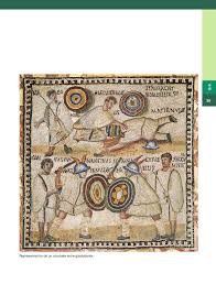 Pues tienes que contestar las preguntas y el cuadro. Historia Sexto Grado 2016 2017 Online Pagina 35 De 136 Libros De Texto Online