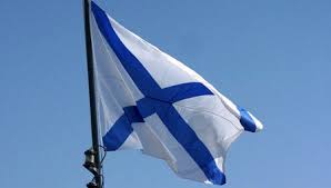 11 декабря 1699 года пётр i утвердил андреевский флаг в качестве стяга русского флота. Istoriya Andreevskogo Flaga Istoriya Rossijskoj Imperii