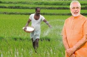 Pm kisan list, pm kisan beneficiary status, latest news updates. Kisan Samman Nidhi 2020 Pm Cm Kisan Samman Nidhi Yojana Status Application Online Eligibility Enrollment Helpline Number School Hos