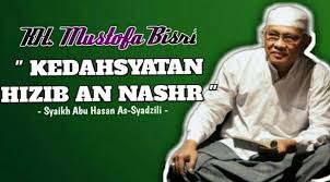 715 that shaykh was on the point of setting out. Doadanwirid Teks Lengkap Wirid Hizib Nashor Susunan Syeikh Abu Hasan As Syadily Galeri Kitab Kuning
