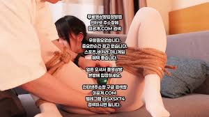 미공개] 묶어두고 고문하는 @SXSX74 Korean,korea,asian,amateur,국산야동,한국야동,최신야동,무료야동,성인 -  EPORNER