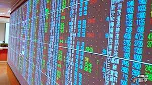 American depositary receipts, adr 中文全名是美國存託憑證 非美國公司難以在美國證交所上市（ipo），但又希望可以在其股票能在美國股市交易，此時就會發行美國存託憑證（adr），讓. ç¾Žè‚¡å¤§è·Œå°ç©é›»adré‡æŒ«è¿'5 å°æŒ‡æœŸå¤œç›¤ä¸€åº¦ä¸‹æ®ºé€¾160é»ž é‰…äº¨ç¶² Line Today