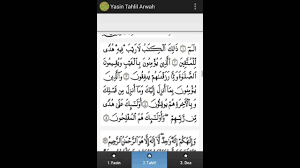Cara download dengan klik tombol download yang ada. Kitab Tahlil Arwah Yasin 4 0 Free Download
