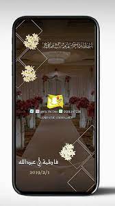 stories instagram snap filters contemporary decor living room filter design