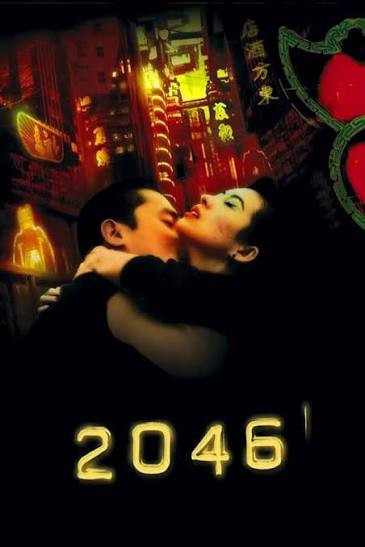 2046 (2004) directed by Wong Kar-Wai • Reviews, film + cast • Letterboxd