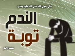 نشر فتاوى وفوائد كبار العلماء توبة مالك بن دينار قصة رائعة ومؤثرة أتحداكم أن تمسكوا الدمعة
