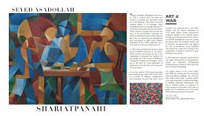 Albans city residents from gathering in taylor park on wednesday evening to enjoy some bluesy, jazzy tunes from still kickin' as part of the city's summer concert series in taylor park. S A Shariatpanahi In The 1340art Magazine D Angers Gallery