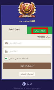 Installation sécurisée sous garantie, pas de publicités supplémentaires ni de logiciels malveillants billiards gamezer apk safe verified. ØªÙ‚Ù„ÙŠØ¯ Ø±Ø¹Ø§ÙŠØ© Ø±Ø¶Ø§ Ù‚ÙŠÙ…Ø²Ø± Ø´Ø·Ø±Ù†Ø¬ 2017 Lailascookery Com