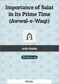 If you want to learn subuh in english, you will find the translation here, along with other translations from malay to english. Importance Of Salat In Its Prime Time Awwal E Waqt Al Islam Org