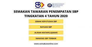 Link semakan boleh diakses bermula pada pukul 3:00 petang. Semakan Tawaran Penempatan Sbp Tingkatan 4 2020 Pubi Perak