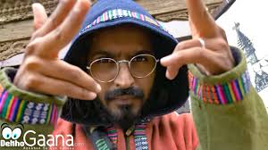 All Flamboy songs lyrics