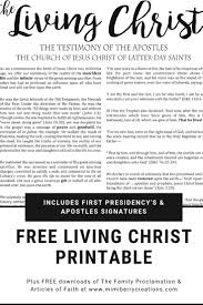 The great collection of jesus christ lds wallpaper for desktop, laptop and mobiles. Mimiberry Creations Free The Living Christ Large Printable