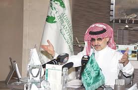 ‫الأمير الوليد بن طلال يربح مليار دولار ...‬‎