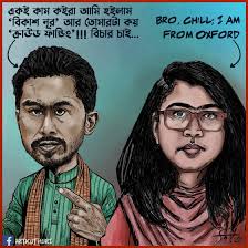 Friends and well wishers from abroad are supporting us for the coming  election campaign. Please join with us.Go fund for us!!