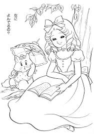 Photo Image28 Jpg Princess Coloring Pages Coloring Books Coloring Pages